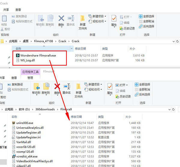 Filmora中文破解版下载 万兴神剪手Wondershare Filmora v9.6.1.8 64位 中文安装免费版(附安装教程)