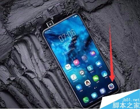 vivo nex怎么设置摄像头弹出的声音？vivo nex关闭摄像头升降音教程