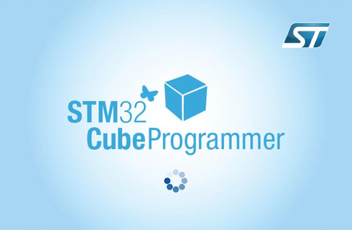 STM32CubeProgrammer(烧写工具)V1.3.0 免费安装版