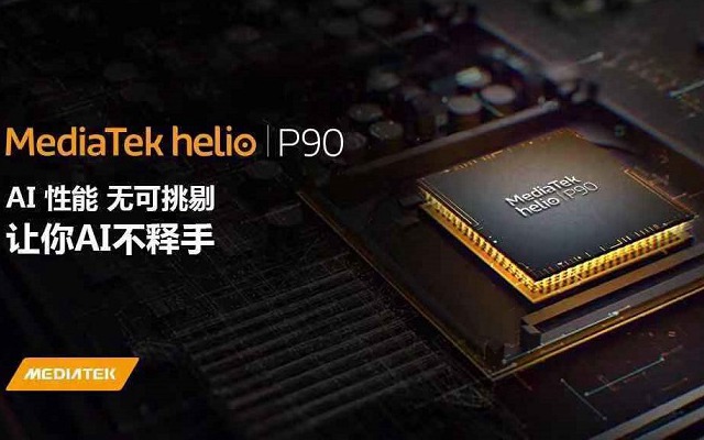 联发科P90跑分与天梯图性能排名 Helio P90相当于骁龙什么CPU”