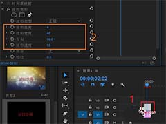 Premiere CC怎么给素材添加波纹效果字幕? 
