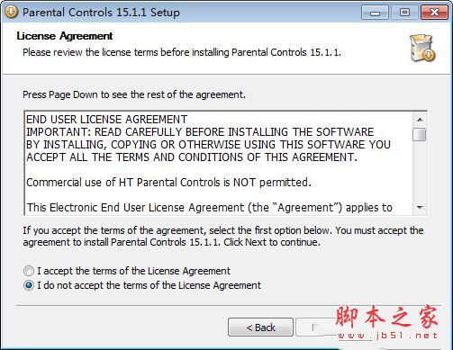 网络安全控制工具下载 HT Parental Controls(网络安全控制软件) v15.1.1 破解安装版