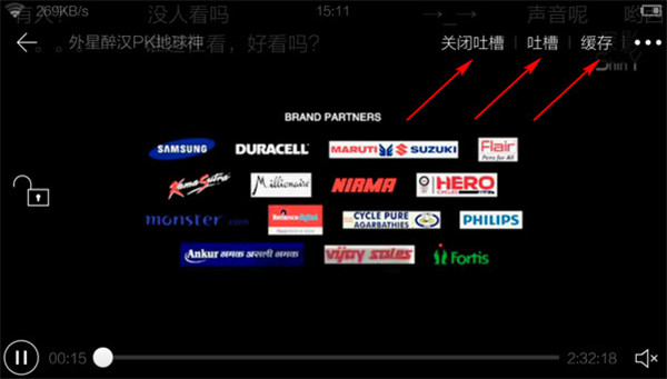 猎豹浏览器手机版下载