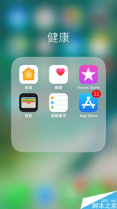 个人所得税app怎么下载？个人所得税app下载教程