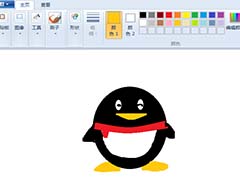 画图工具怎么绘制QQ企鹅图形?