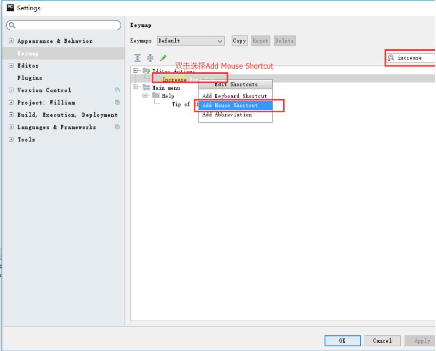 Pycharm 鼠标滚轮控制字体大小