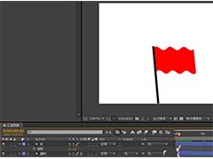 AE怎制作红旗飘扬的动画效果?