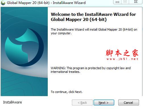 Global Mapper 20破解版下载 Global Mapper(地图绘制软件)V20.0 安装特别版(附破解补丁+安装破解教程) 64位