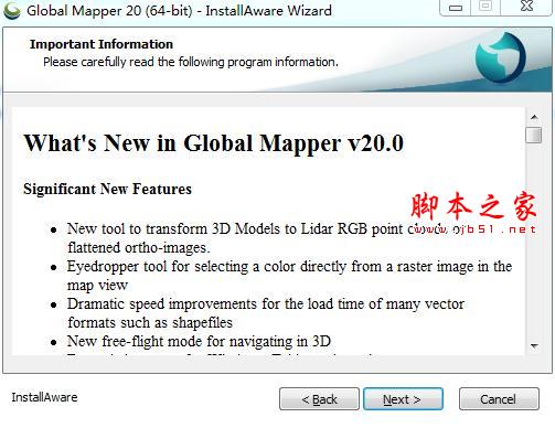 Global Mapper 20破解版下载 Global Mapper(地图绘制软件)V20.0 安装特别版(附破解补丁+安装破解教程) 64位