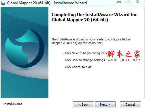 Global Mapper 20破解版下载 Global Mapper(地图绘制软件)V20.0 安装特别版(附破解补丁+安装破解教程) 64位