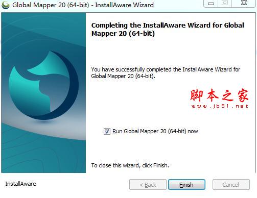 Global Mapper 20破解版下载 Global Mapper(地图绘制软件)V20.0 安装特别版(附破解补丁+安装破解教程) 64位