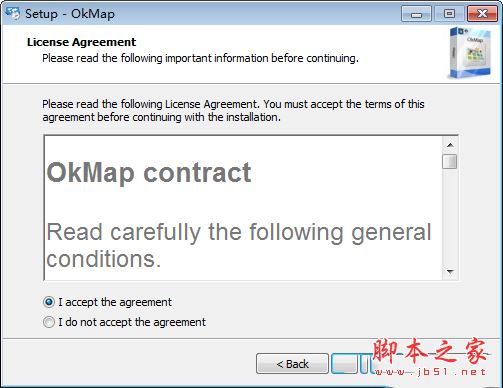 OkMap Desktop 17.10.8 download the last version for apple