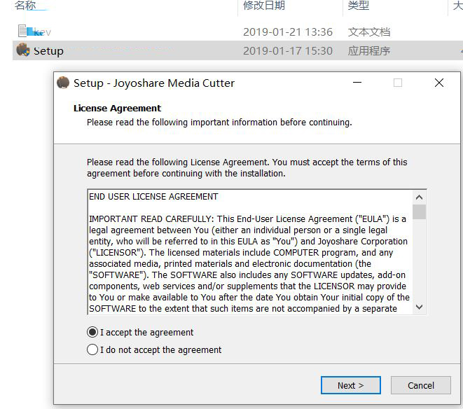 视频分割工具下载 Joyoshare Media Cutter视频分割软件 1.0.1 特别版(附破解教程+注册码)