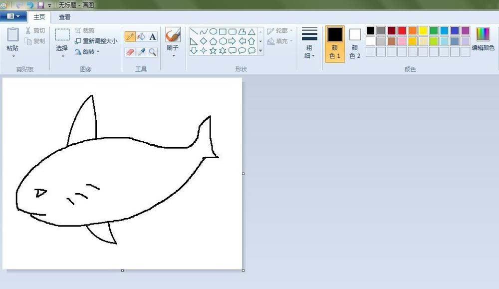 电脑自带的画图工具怎么手绘鲨鱼?