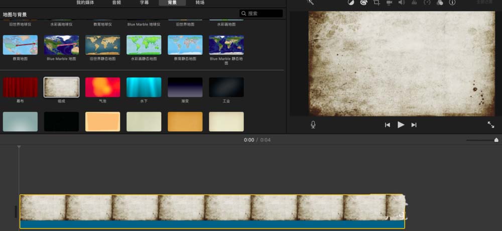 iMovie怎么给视频添加字幕? iMovie字幕的制作方法