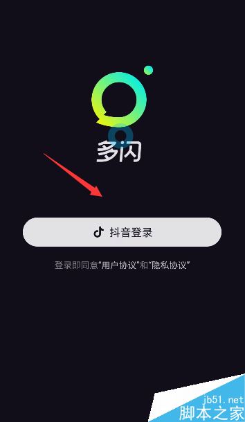 多闪怎么添加好友？多闪添加好友教程