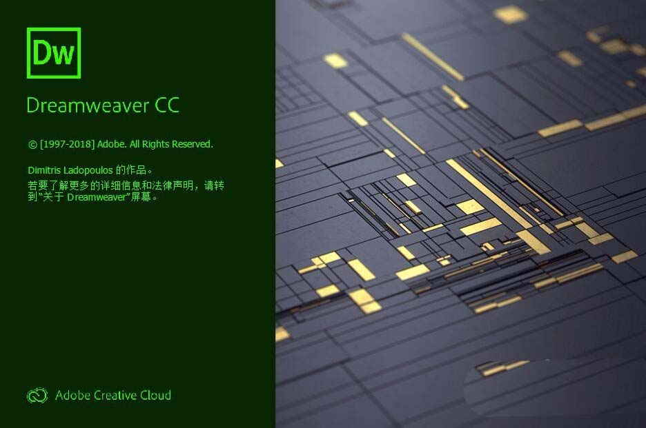 Dreamweaver CC2019代码怎么快速对齐?_Dreamweaver教程_网页制作插图3