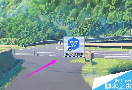 WPS  2019怎么插入图片？WPS  2019表格插入图片教程