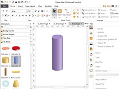 Edraw max亿图图示怎么画圆柱体?