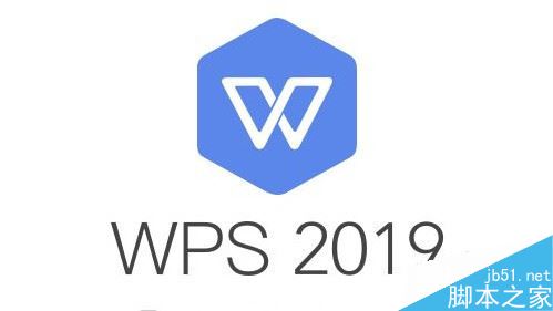 wps2019怎么统计表格中的人数？wps2019统计表格中的人数教程