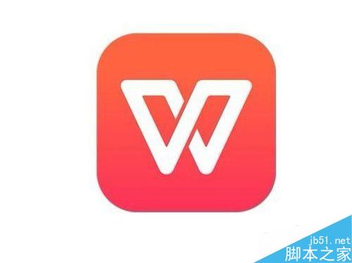 wps2019如何在复制时忽略隐藏的数据？