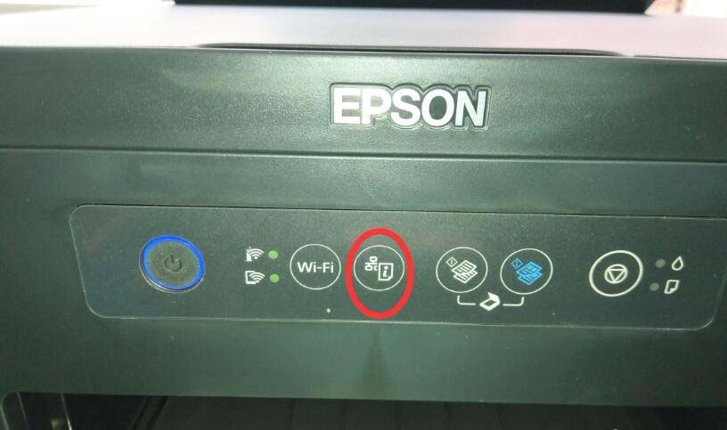 EPSONL爱普生4158打印机怎么连接手机使用?”