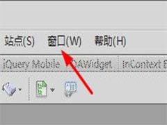 Dreamweaver怎么设置经典风格视图?