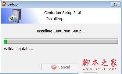 安装程序制作工具下载 Gammadyne Centurion Setup(安装程序制作软件) v34.0 破解安装版