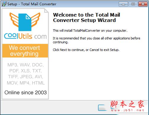 邮件转换工具下载 Coolutils Total Mail Converter(邮件转换软件) v6.2.0.50 破解安装版