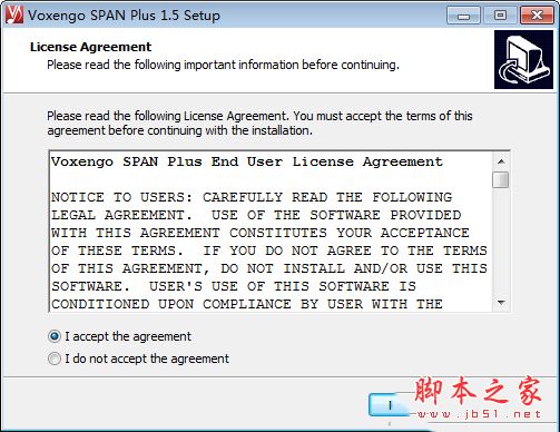 音频频谱分析工具下载 Voxengo SPAN Plus(音频频谱分析软件) v1.5 破解安装版