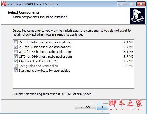 音频频谱分析工具下载 Voxengo SPAN Plus(音频频谱分析软件) v1.5 破解安装版