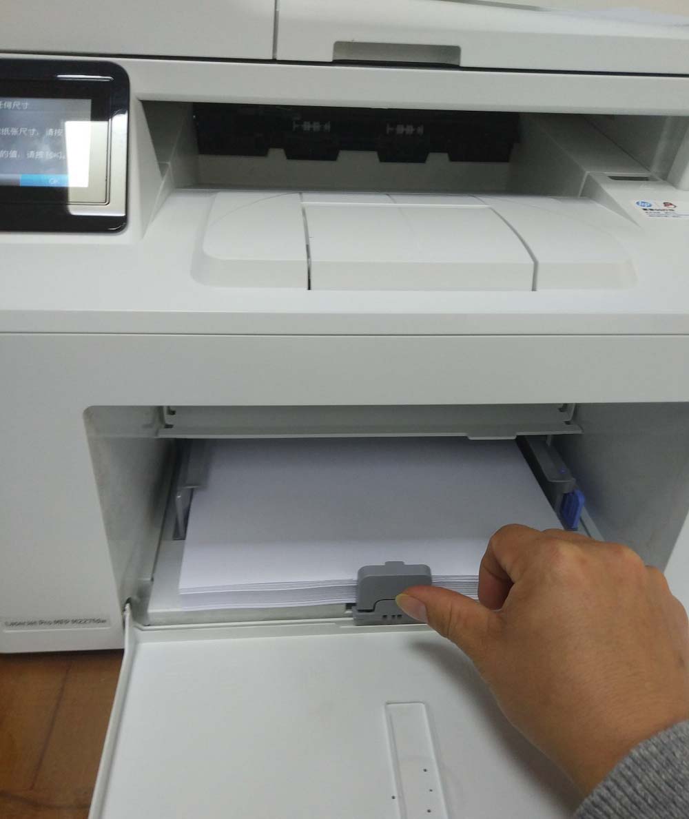 惠普HP M227打印机纸盒卡纸怎么解决?