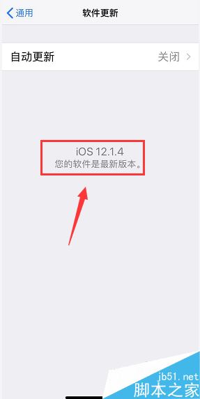 iPhone xr信号不好怎么办？iPhone xr信号差的解决方法