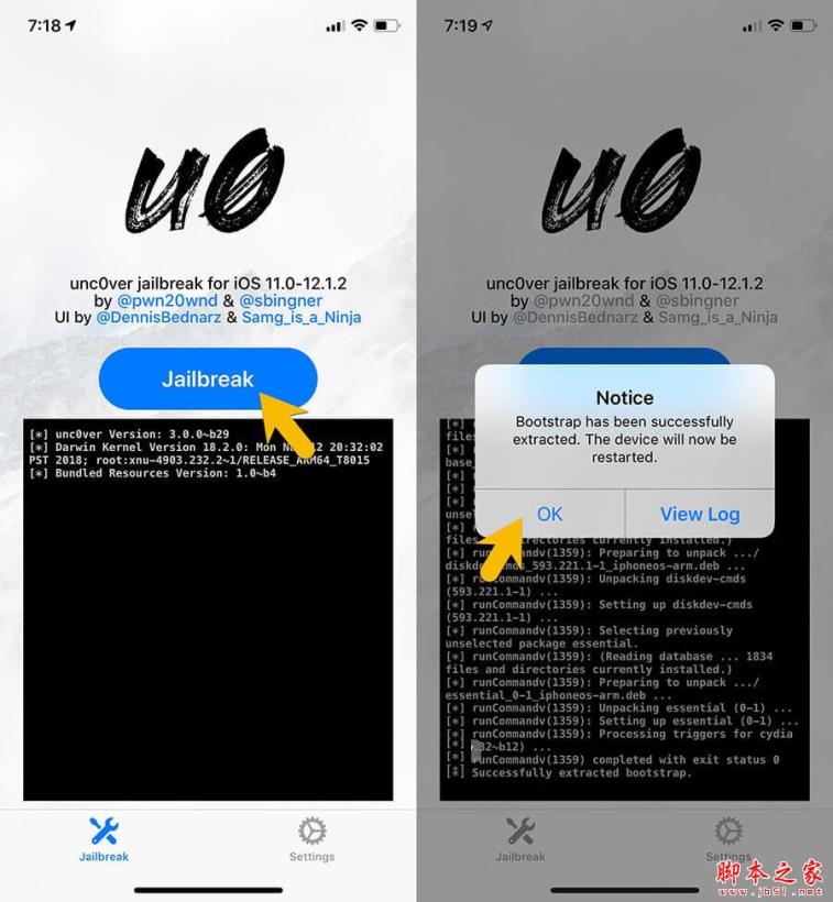 iOS12越狱工具