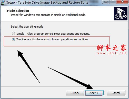 TeraByte Drive lmage Backup下载 TeraByte Drive lmage Backup(系统备份还原软件) V3.21 免费安装版