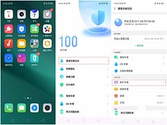 OPPO R17 Pro手机照片怎么快速清理?