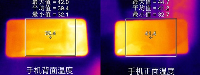 骁龙855+44W闪充击穿性价比 iQOO深度评测 