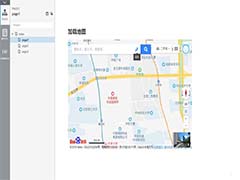 Axure内联框架怎么加载网络地图?