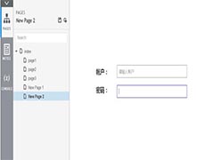 Axure怎么制作简易的账户密码的登录页面?