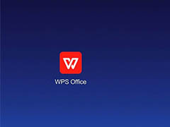 WPS2019手机版怎么从文档中提取需要的页面?