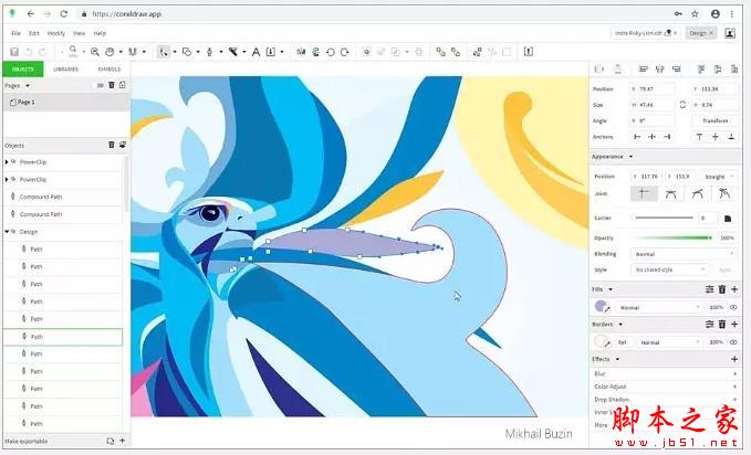 CorelDRAW2019最新下载 CorelDRAW Graphics Suite 2019(CDR2019) V21.0 Mac 中文苹果电脑版