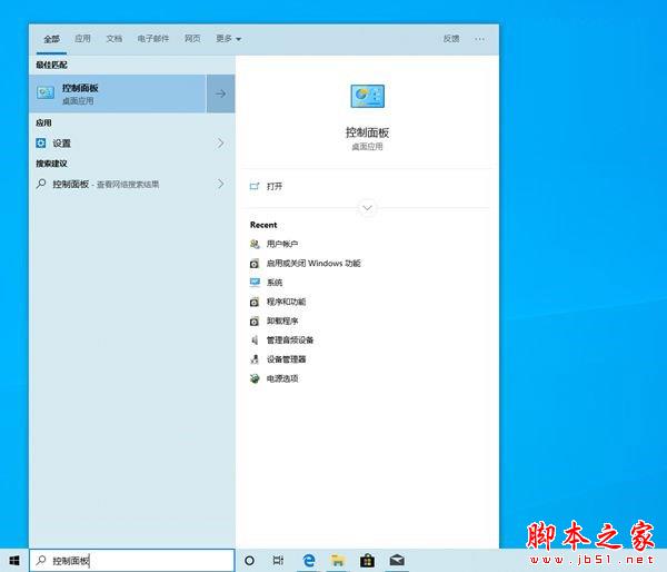 win10环境变量怎么设置？在Windows 10中创建环境变量的3种方法(详细)”