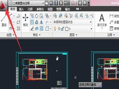 AutoCAD如何将高版本的CAD图纸转化为低版本?