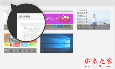 向日葵9最新pc客户端下载 向日葵远程控制客户端 v11.1.2.38529 绿色+正式安装版