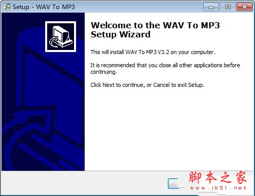 wav转mp3工具下载 WAV To MP3(wav转mp3软件) v3.2 特别安装版