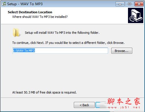 wav转mp3工具下载 WAV To MP3(wav转mp3软件) v3.2 特别安装版