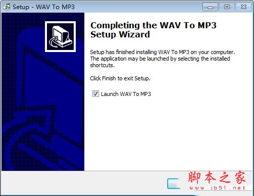 wav转mp3工具下载 WAV To MP3(wav转mp3软件) v3.2 特别安装版