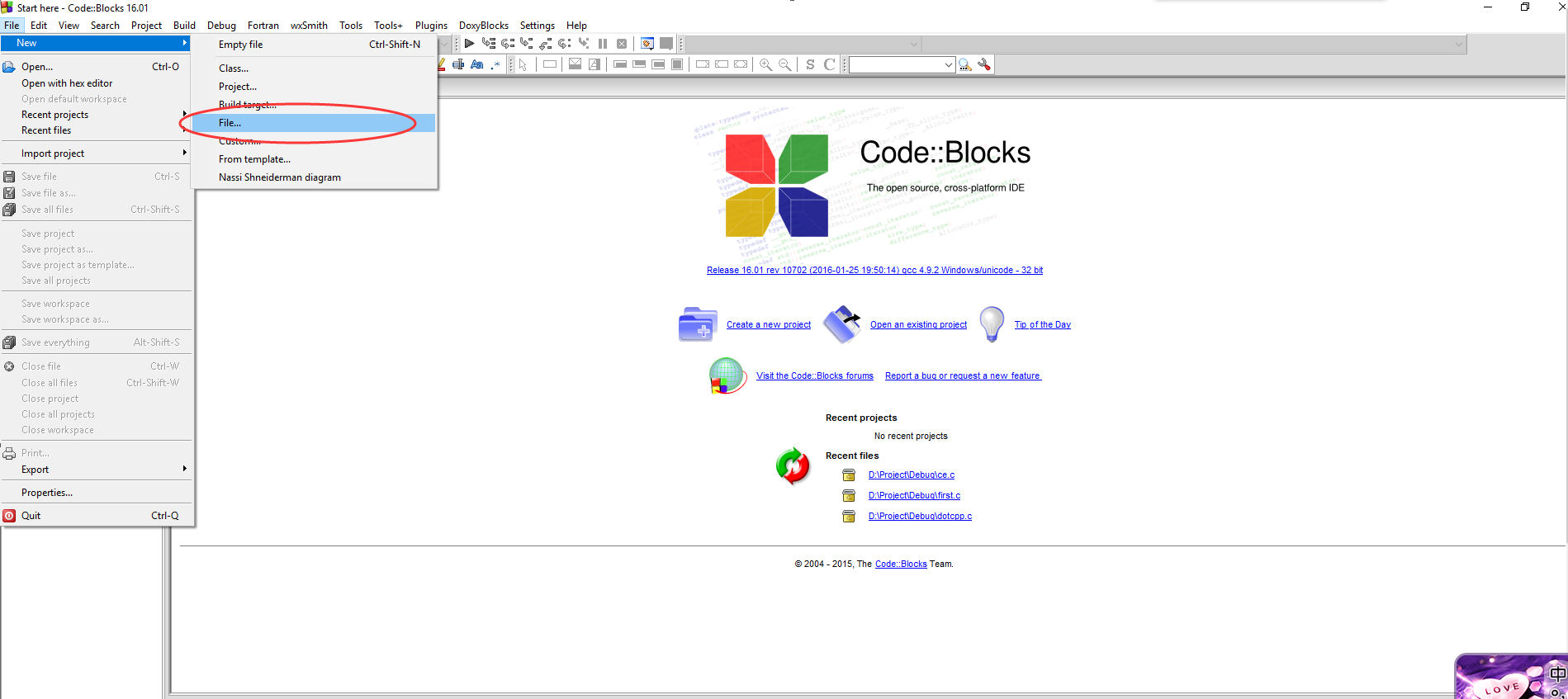 CodeBlocks的入门使用教程