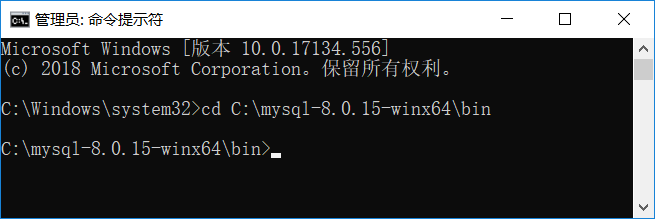 mysql 8.0.15 安装配置方法图文教程（Windows10 X64）