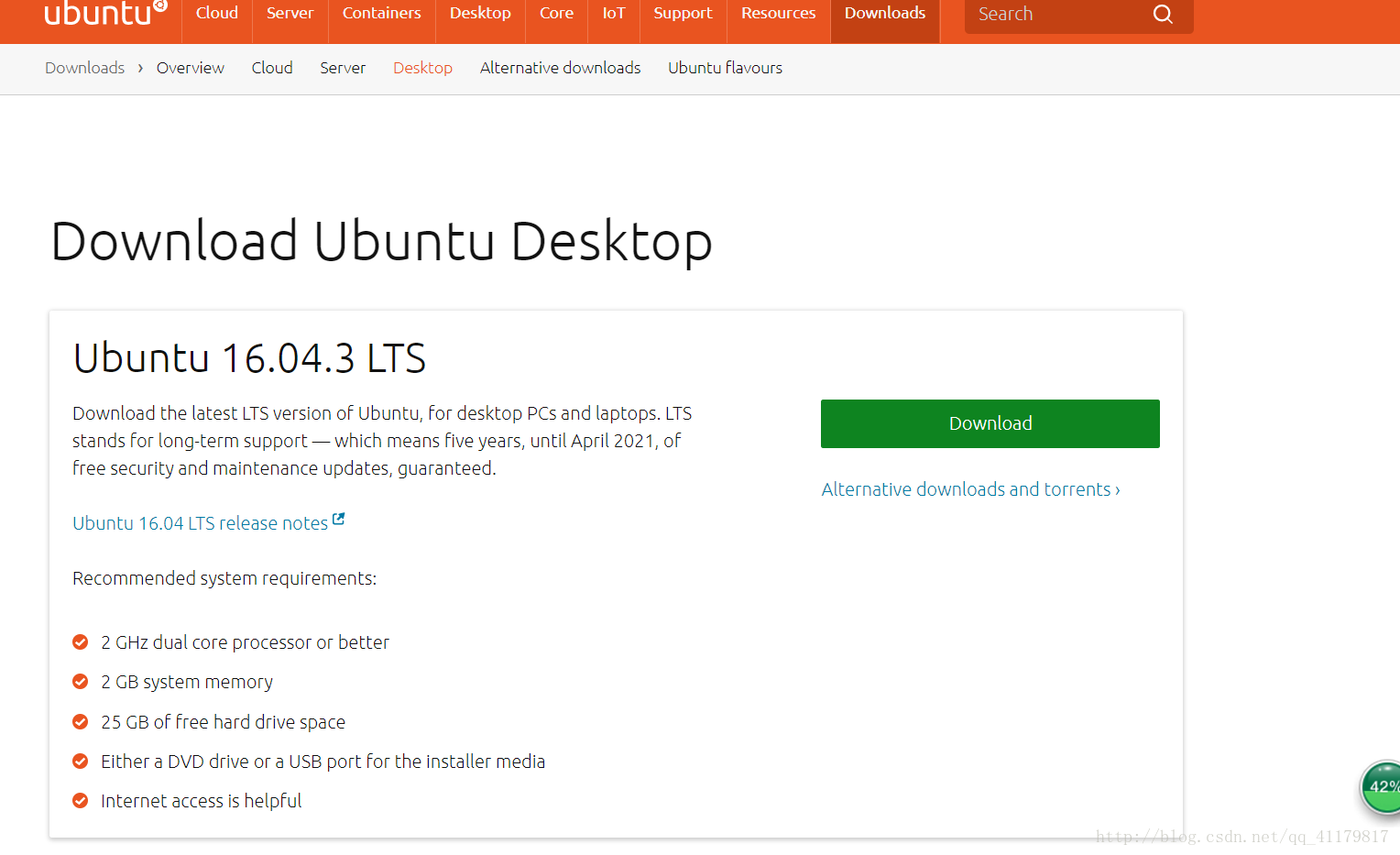 VMware Workstation 14 Pro安装Ubuntu 16.04教程”